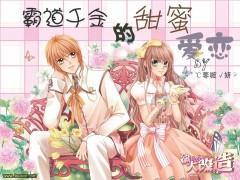 剑网3重制版