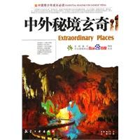 邵鸿鸣辞去浙江永太科技股份有限公司董事职务