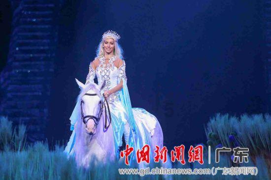 奥森弗里