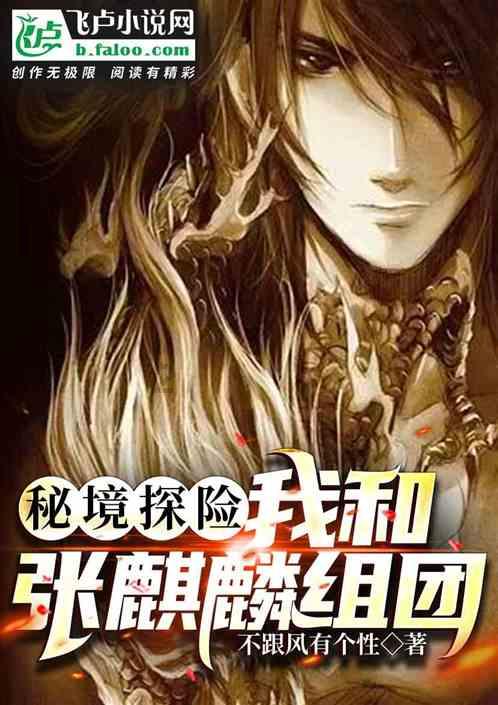 曹操为什么要头痛而死呢？
