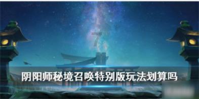 解锁知识的新视角,畅聊喜欢上一个有家庭的女人送吃的可以吗?