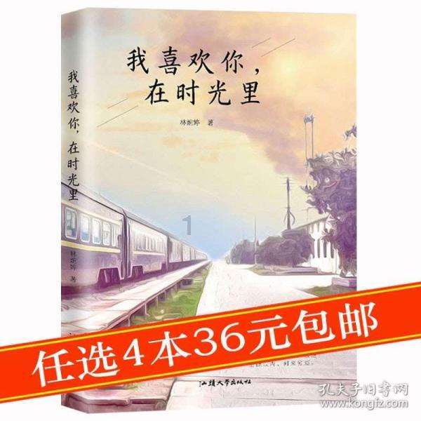 新春走基层|湖南东安做强“竹经济”振兴乡村