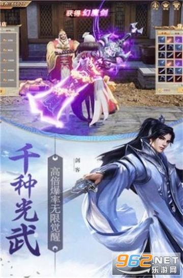 攀登高楼