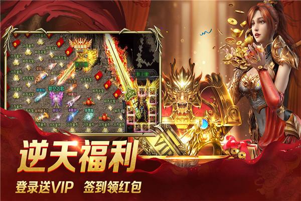 以撒的结合：重生