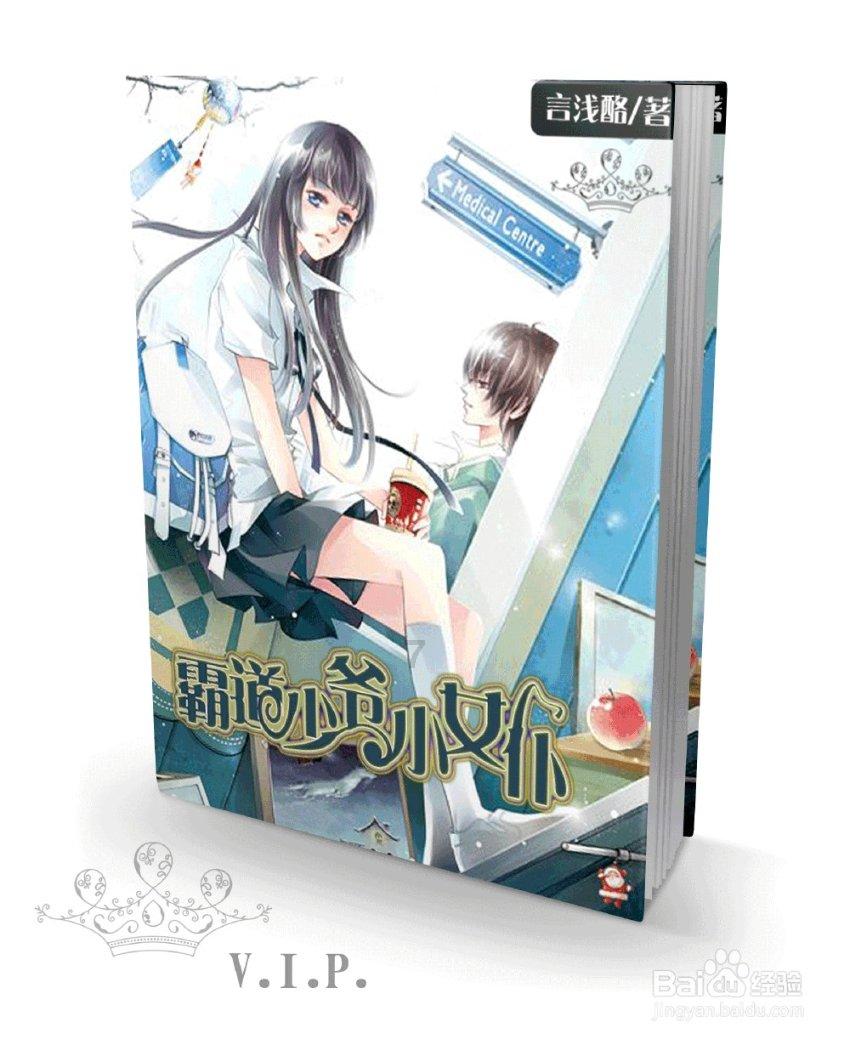 《法治日报》|更新司法理念 护航企业发展