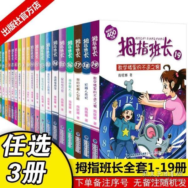 男子借款20多万赖账10年,拒不履行还持械挑衅对抗,干警上前秒拿下