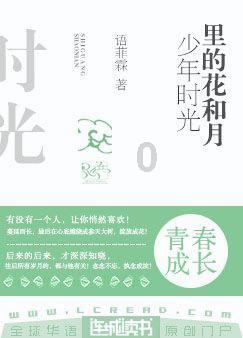 省十四届人大二次会议明日开幕 省政协十三届二次会议今日开幕