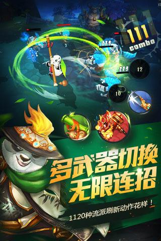 逃出上锁的现代房间7