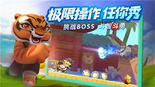 磁铁兄弟
