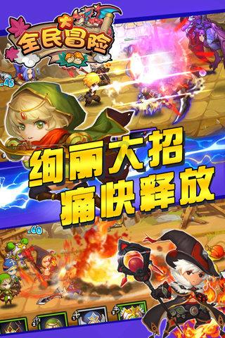 山西省平陆县发布大风蓝色预警