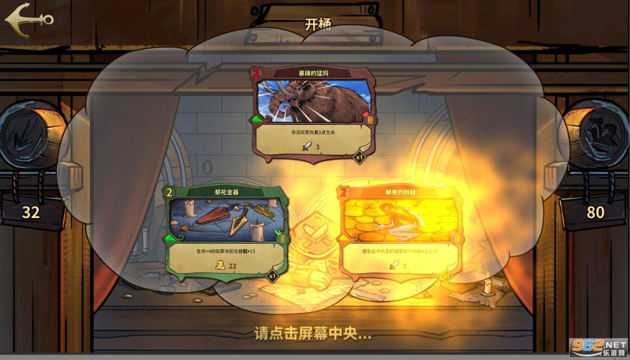 消防车填颜色