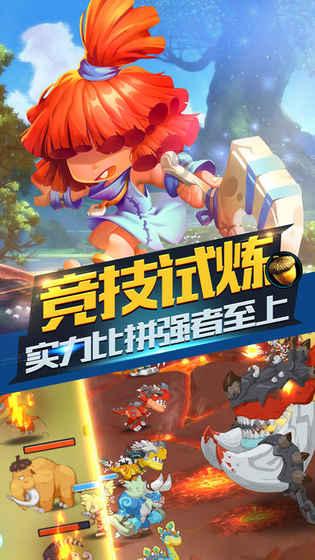 下载芒果电视剧热播剧- 红迪网平台