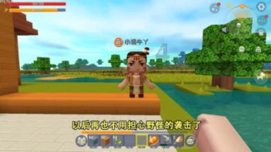 张颂文请粉丝不要送机