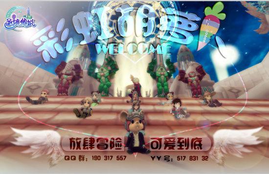 普京：白俄罗斯已成“核大国”