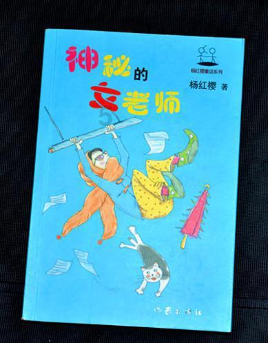 4399血盟荣耀