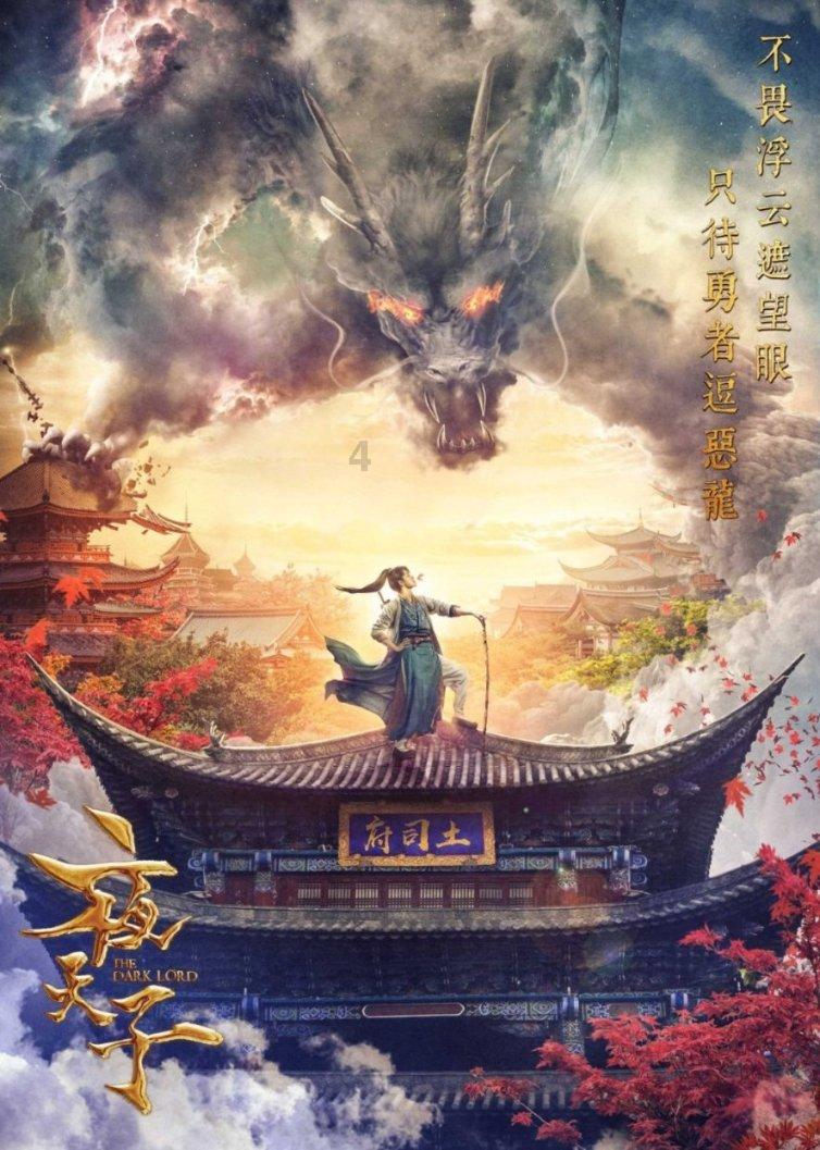 救援小胖妞