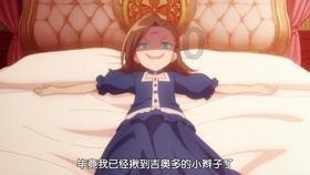 极限脱出九人游戏