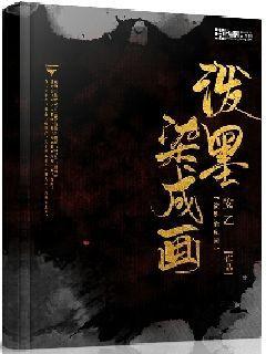 清洁粉红房子