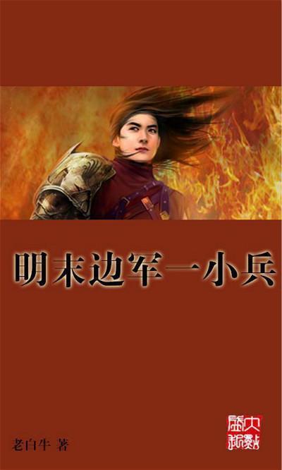 失忆的流浪者