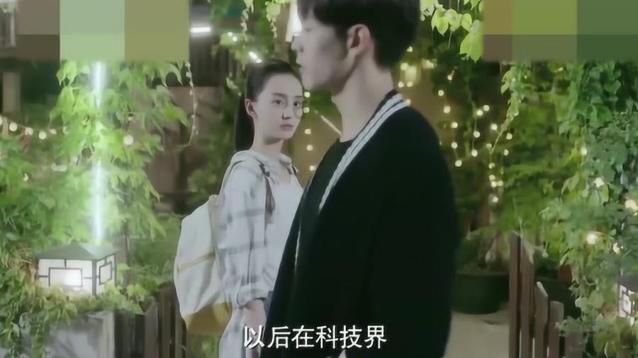 买没有房产证的房子要注意什么手续？游戏画面