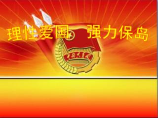 寂静岭：暴雨