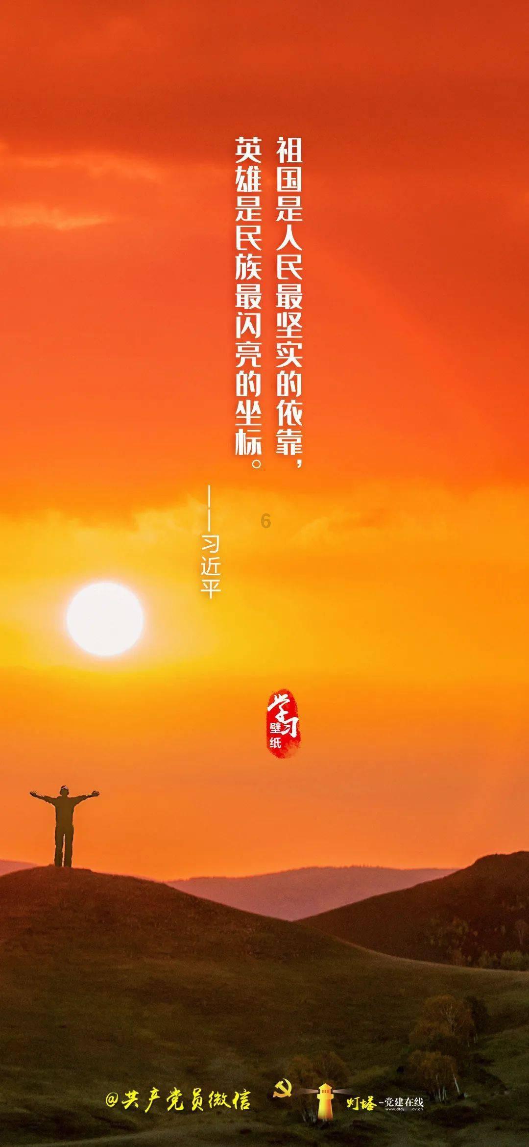 中世纪小镇找不同
