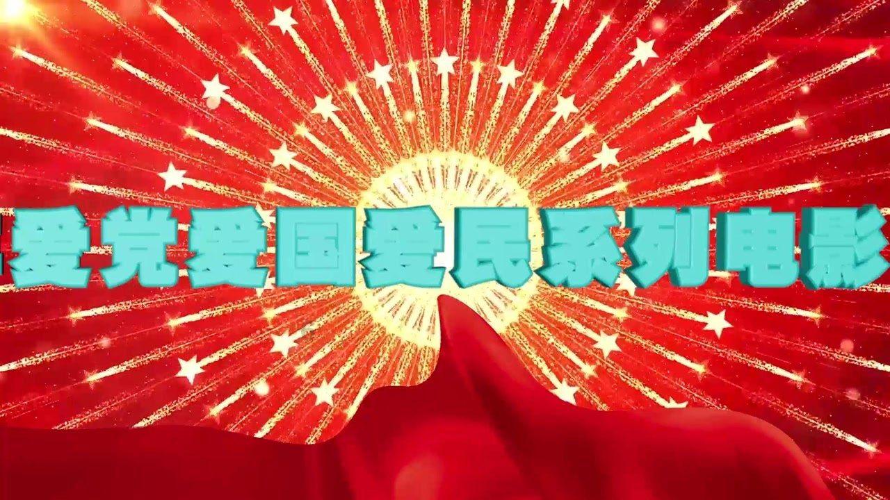 发现古老遗迹