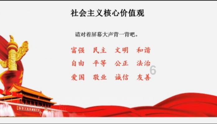 风语世界2：沉寂