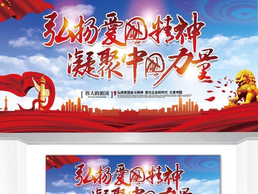逃出美丽度假胜地