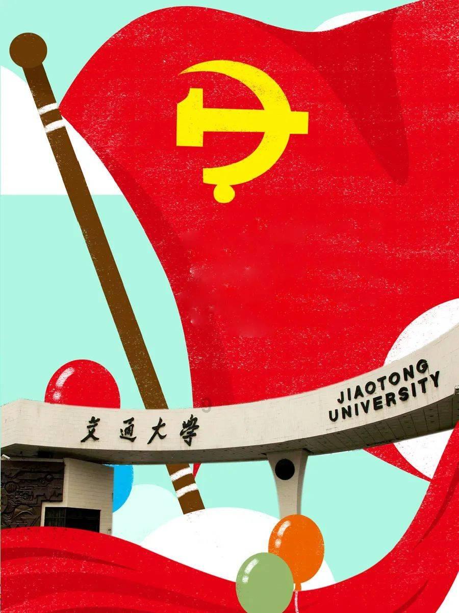北服和北理工哪个学校公费名额多