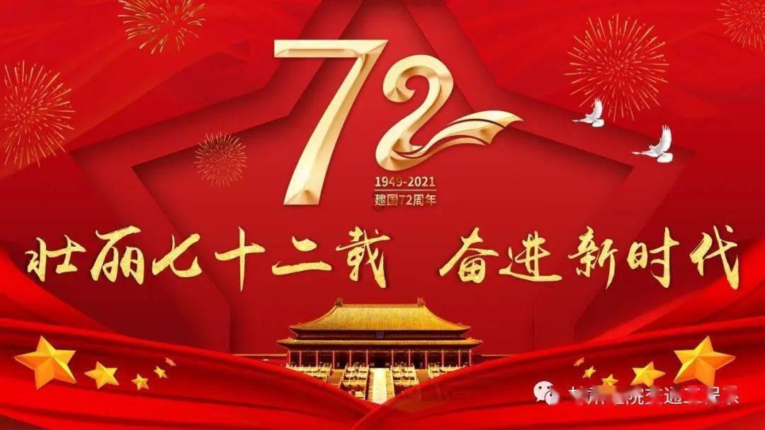 法律规范的三要素游戏画面