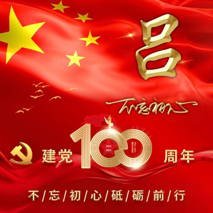 小宝贝打网球