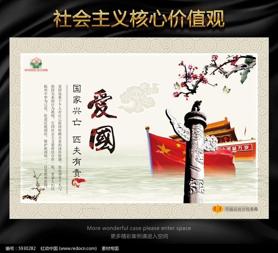 在企业工作的有病职工多大年龄可提出失业申请？