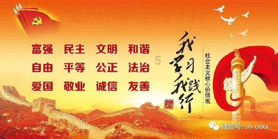 决战加勒比