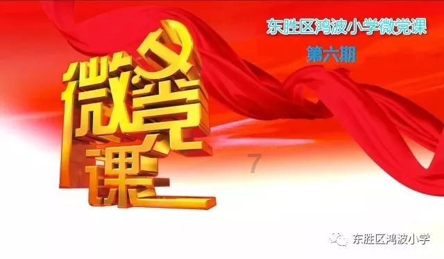 中科私董会赴深圳大学考察工业母机项目