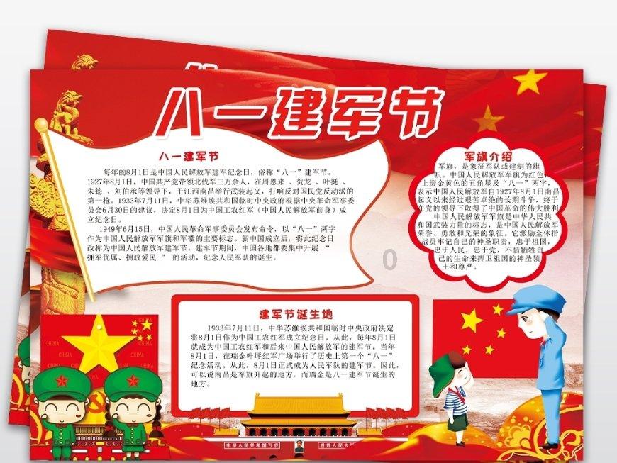 小恐龙来找茬
