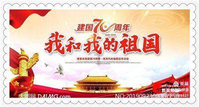 杨丽代表：三尺讲台守初心 呵护幼苗吐春芽