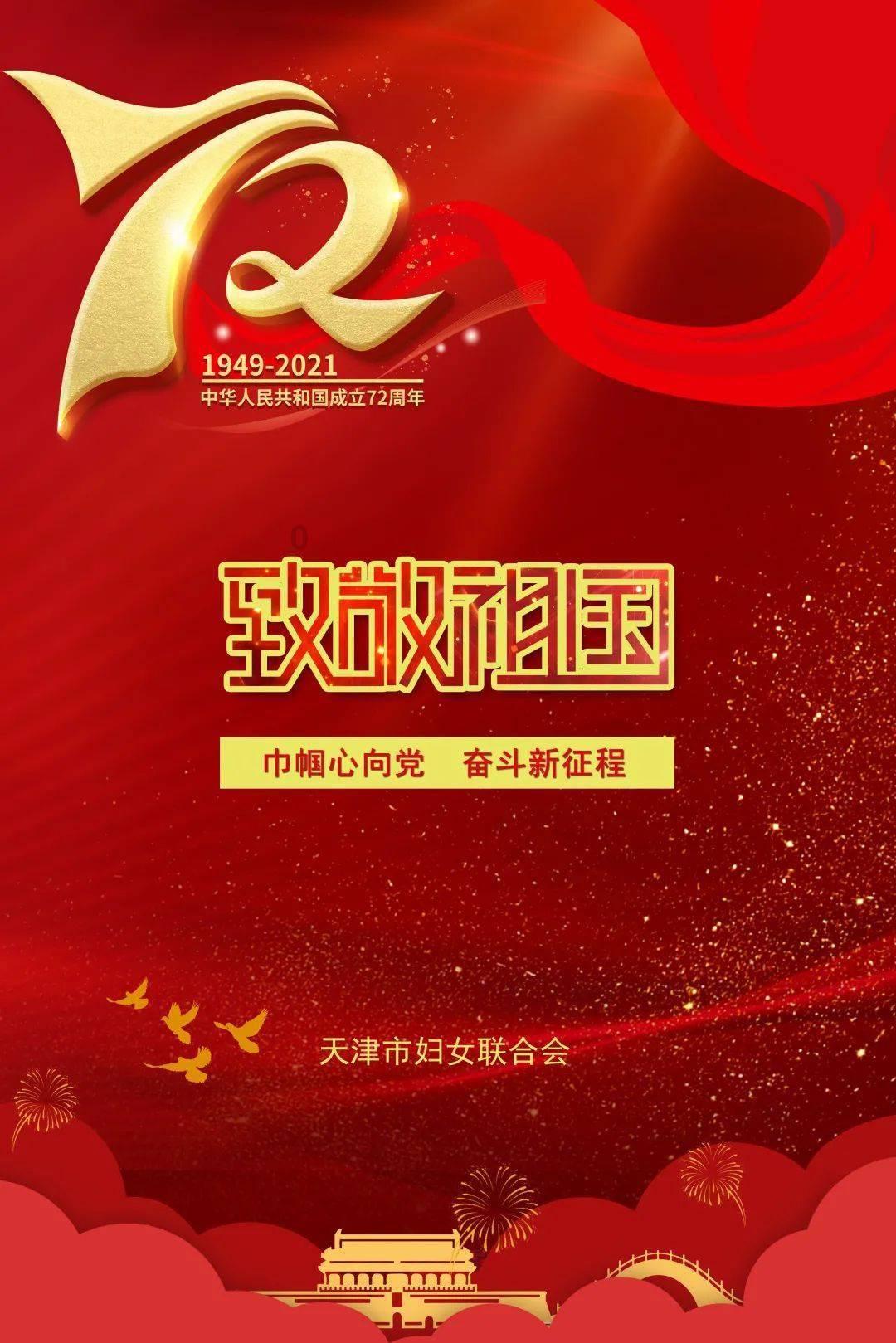 雨血：影之刃
