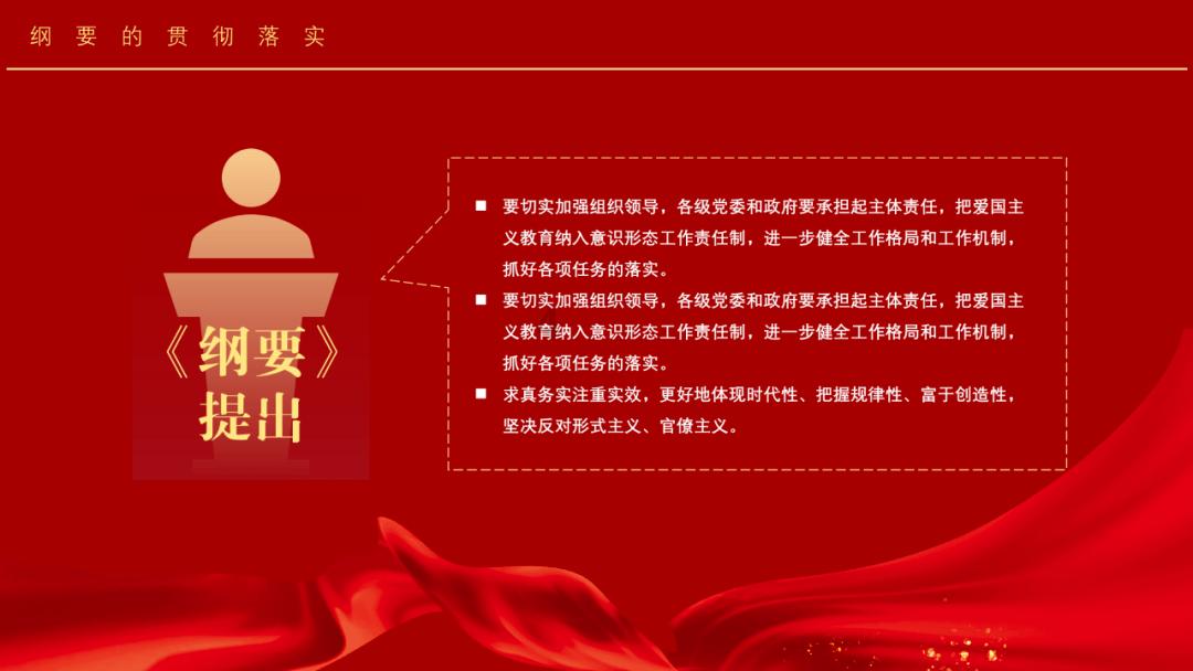 团市委召开永州共青团2023年度述职评议会暨2024年工作务虚会