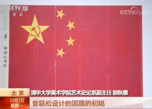 我出轨了一个女人，她是外地的在这边工作。我发现我表弟手机好友里有她，我朋友手机好友里也有她？