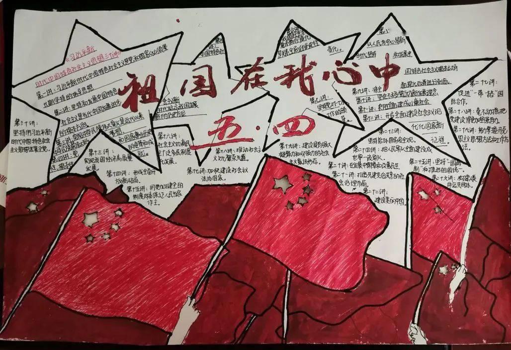 果冻分裂
