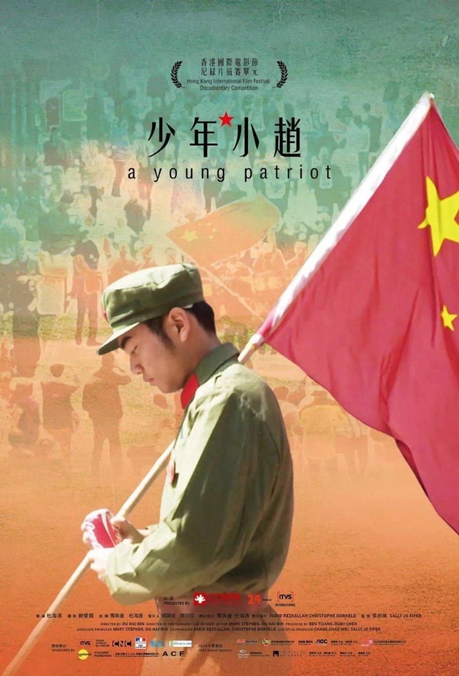 武陵源区举行2024年中央财政以工代赈项目开工仪式