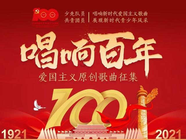 “听见”两会｜海南省人大代表王鹏：建议在儋州建设产业园 破除橡胶产业发展瓶颈