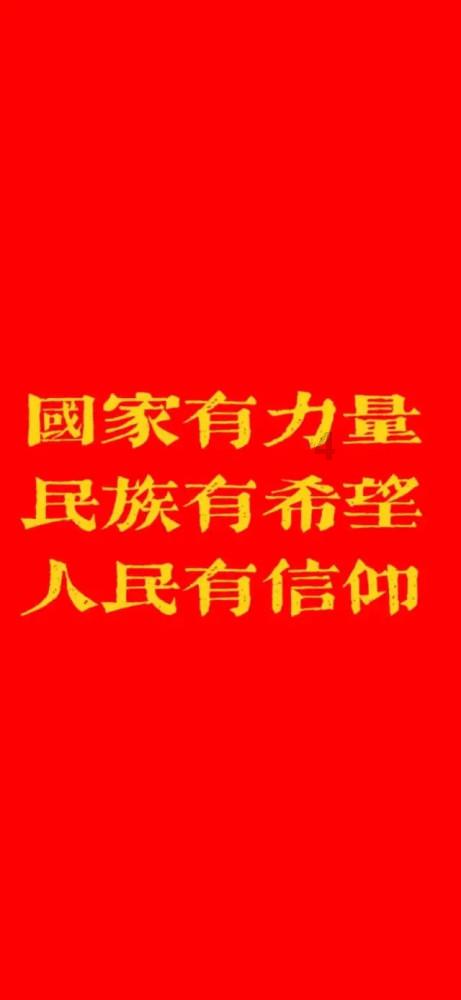 海南启动2024新春促消费活动，63场促消费活动持续至元宵节！
