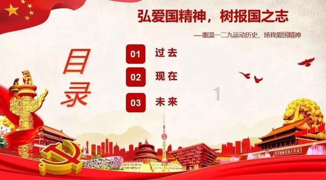 恒温解冻仪的原理和步骤