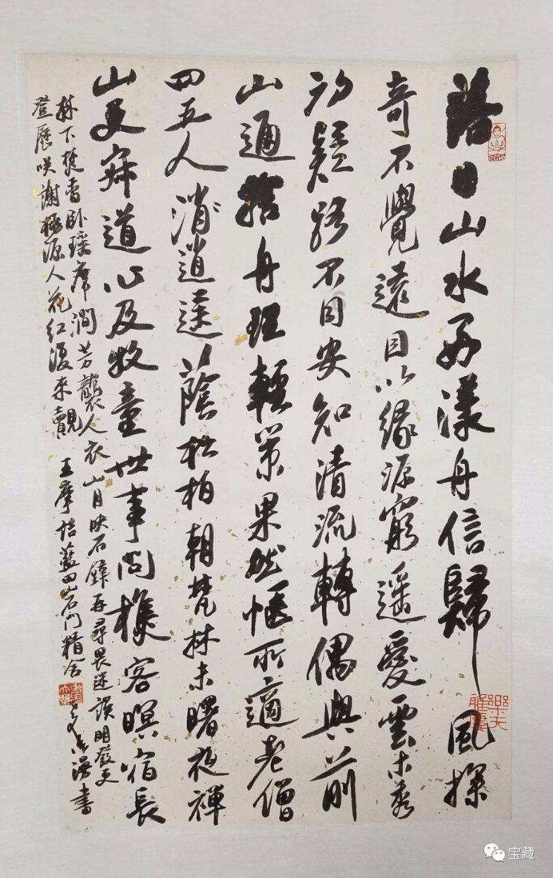 兰张三四线兰州段供电工程建设快马加鞭