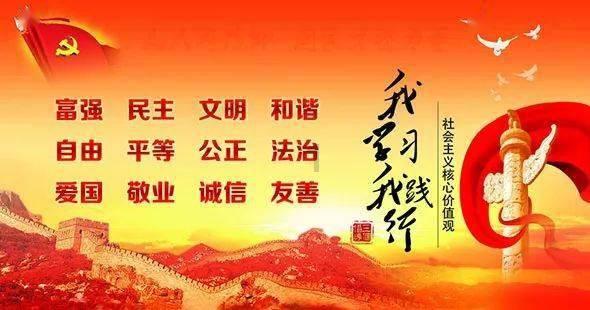 跨年迎新 长白山万达国际度假区元旦特别活动完美落幕