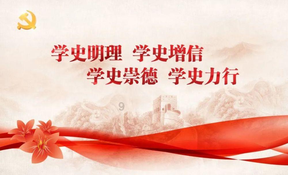 圣女之歌零