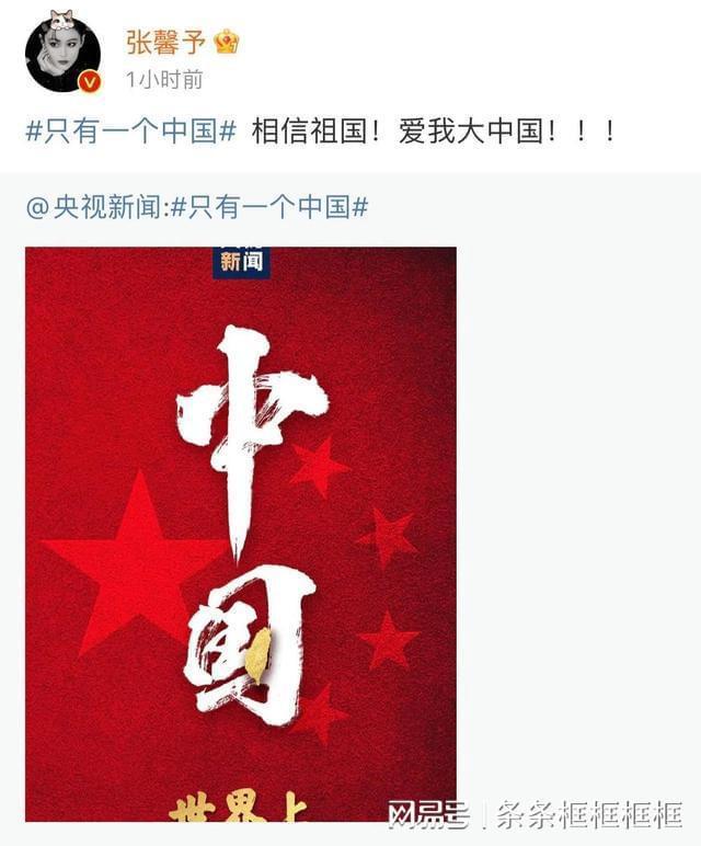 丁俊晖重返斯诺克前八，汤姆福德回到前16，世界排名出炉