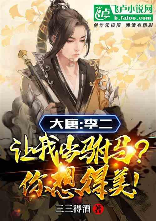 相声演员为什么都是男的没有女的？游戏画面